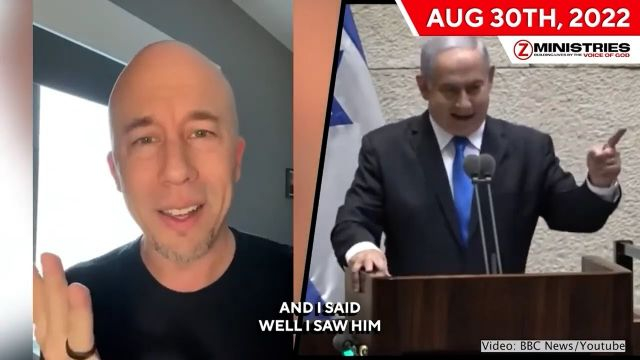 Prophecy—Netanyahu’s Return, Elon Twitter, 2023
